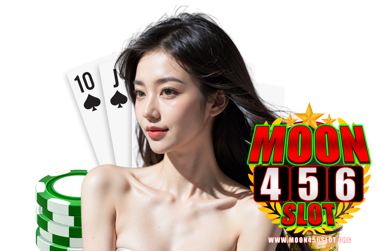 moon456 slot สมัคร
