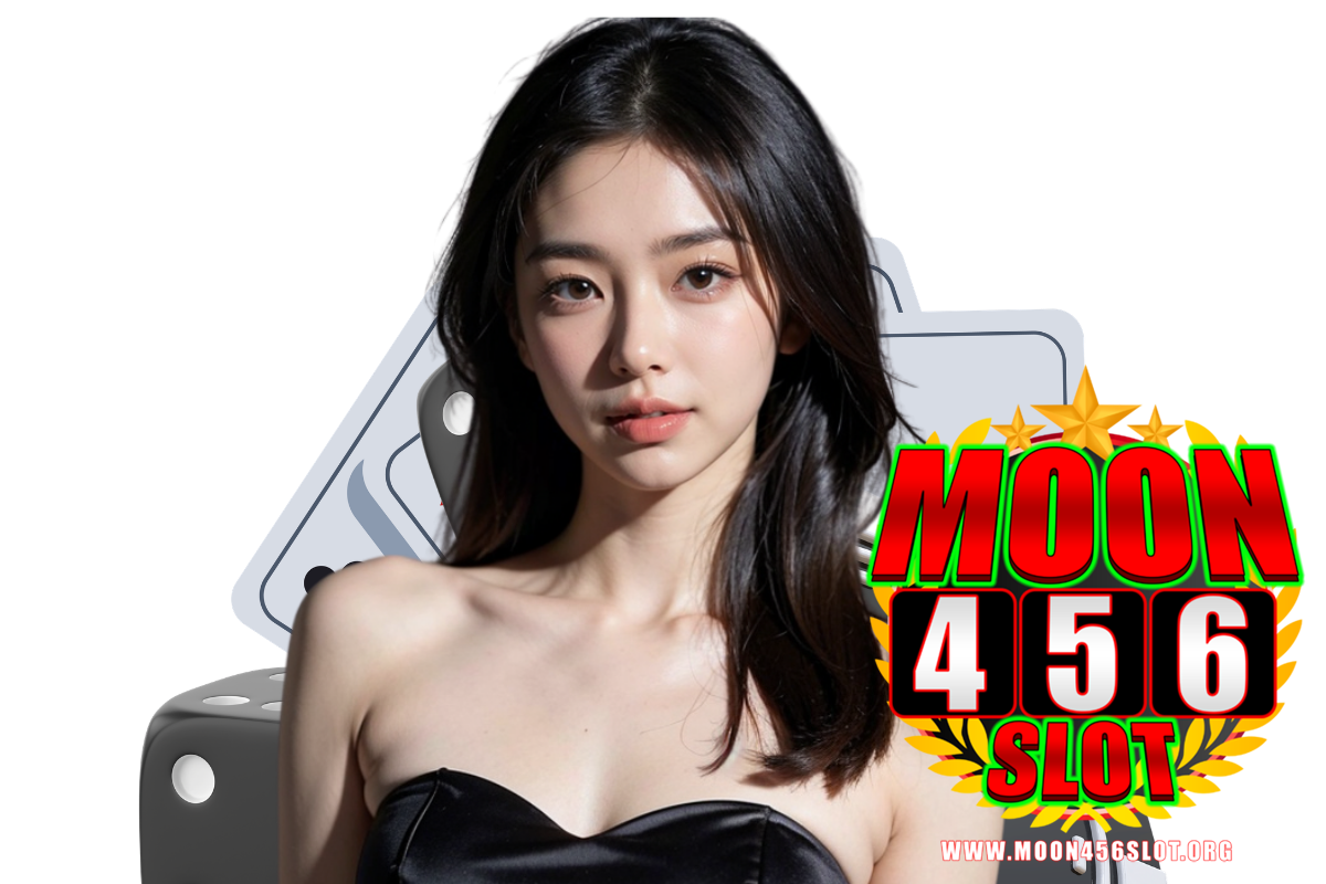 moon456 slot เว็บตรง